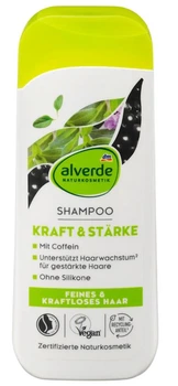 Шампунь для волос востанавливающий Alverde Kraft Stärke кофеин и кератин 200мл 4066447523584