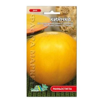 Семена дыня Киянка ранняя 0.3 г