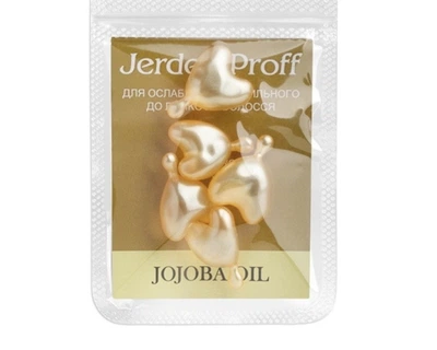 Восстанавливающая сыроватка Jerden Proff Jojoba Oil для ослабленных и склонных к ломкости волос 5шт х1 мл