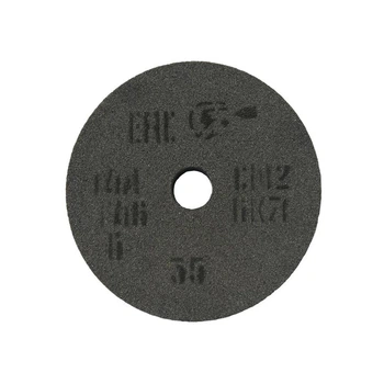 Шлифовальный круг ЗАК Z14A071 СМ F46 14А 150*20*32 мм
