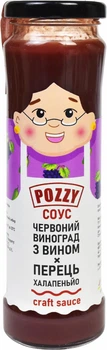 Соус «Червоний виноград з вином х перець халапеньйо», 220г Pozzy