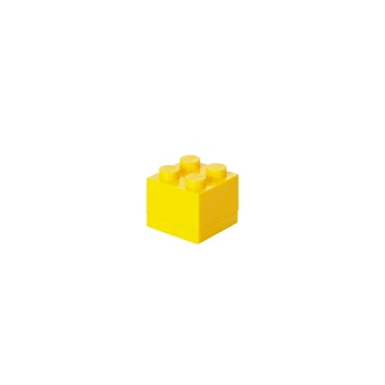 Міні-бокс для зберігання Цеглинка LEGO® 4 жовтий (40111732)