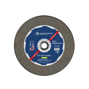 Круг отрезной по металлу ЗАК Smart F24 350*3,0*25,4 мм