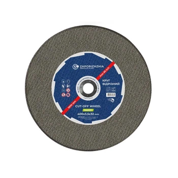 Круг отрезной по металлу ЗАК Smart F24 400*3,5*32,0 мм