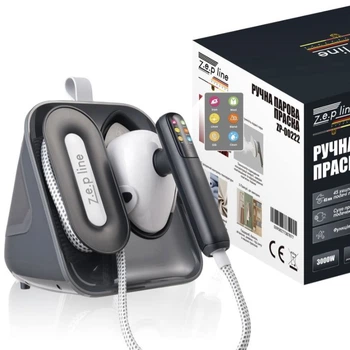 Ручной паровой утюг Zepline ZP-00222 с подставкой, 3000 Вт — мощный отпариватель для одежды (О78911)