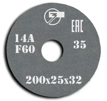 Шліфувальний диск 14A ЗАК (200x25x32 мм) тарільчастий круг F60 (26555)