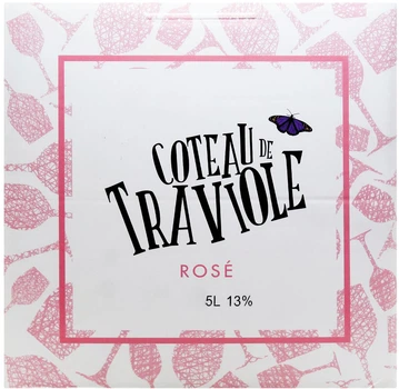 Вино Domaine de Garancille Charentais Rose Coteau de Traviole рожеве сухе 5 л (2021001111791)