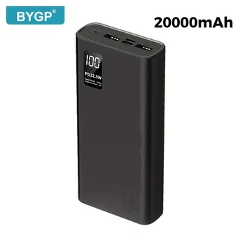 Повербанк BYGP 20000 mAh з швидкою зарядкою PD/QC та LED-дисплеєм чорний POBBL20