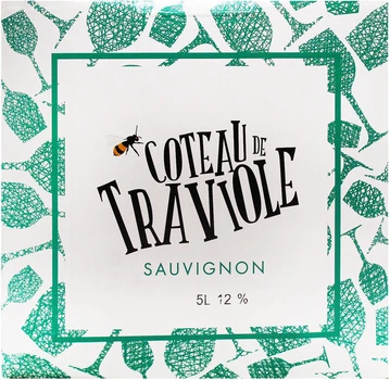 Вино Domaine de Garancille Charentais Sauvignon Blanc Coteau de Traviole біле сухе 5 л (2021001111784)