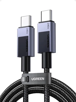 Кабель UGREEN L513 USB-C to USB-C PD 3.1 240W Fast Charging Cable 1m Space Gray (45067)