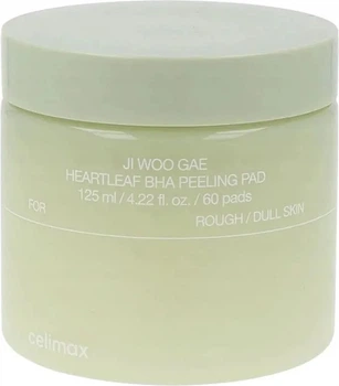 Диски пілінгові Celimax Ji Woo Gae Heartleaf BHA Peeling Pad 60 шт (8809463992615)
