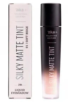 Рідкі тіні для повік ZOLA x Valentina Lelyukh Silky Matte Tint 01 Soft Beige 3.2 мл