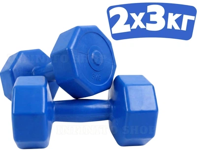 Гантели композитные для фитнеса Infinito Fitness 2×3 кг (набор 6 кг)