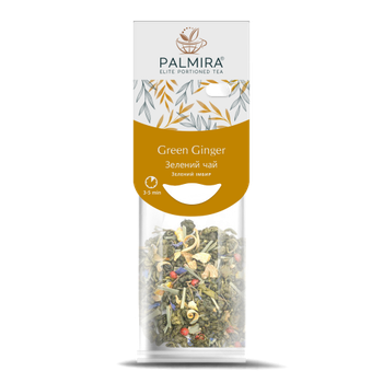 Зелений чай з імбиром Palmira "Зелений імбир" (Green Ginger) – 10 шт.