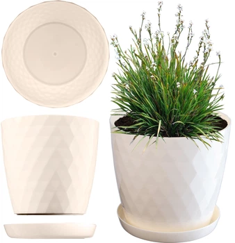 Квітковий горщик з підставкою Kadax Amily 30 см Кремовий (K974)