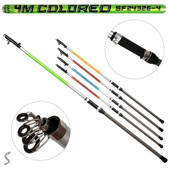 Удочка "Colored" 4м (в сложенном виде 1.2м) Home SF24326-4