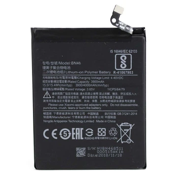 АКБ Xiaomi Redmi 7/Redmi Note 8/Redmi Note 8T (BN46) (84.16x63.22x3.92) (оригинал 100%, тех. упаковка) (A20840)