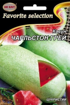 Семена Арбуз Чарлстон Грей (НК Элит) 10 г
