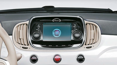 Захисне скло Pixsel на монітор FIAT 500 - 5“ 2017 - (312) (гібридне мат)