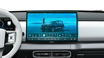 Захисне скло Pixsel на монітор BYD LEOPARD 3 - 16.3“ 2024 - (гібридне глянець)