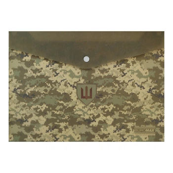 Папка-конверт А4 на кнопке MILITARY зелёная BM.3943-04 BUROMAX матовый непрозрачный пластик (4823126805603)