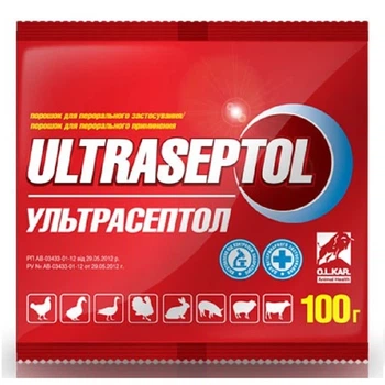 Порошок Ультрасептол (Бровасептол) лікування бактеріальних інфекцій респіраторного травного та сечостатевих шляхів 100 г O.L.KAR