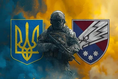 Флаг 25 ОПДБр Воин с Гербом Украины 600х900 мм