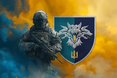 Флаг Воин 38 ОБрМП 600х900 мм