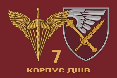 Флаг 7 корпус ДШВ 600х900 мм