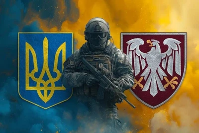 Флаг 82 ОДШБр Воин с Гербом Украины 600х900 мм