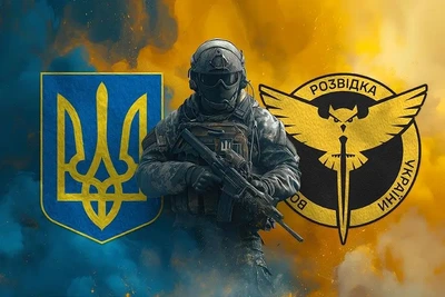 Флаг Военная разведка Воин с гербом Украины 600х900 мм