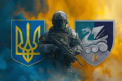 Флаг Воин 36 ОБрМП с Гербом Украины 600х900 мм