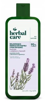 Гель для ванны и душа Herbal Care расслабляющий Лаванда 400 мл
