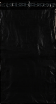 Zestaw kurierskich kopert b.n.t/office 100% recyklingowane 300 x 500 mm pojedyncze klejenie 100 sztuk Czarne (7392265521523)