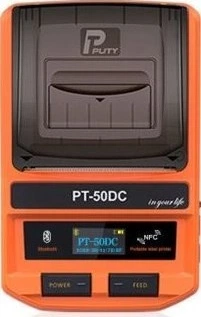 Drukarka etykiet ExtraDigital PT-50DC (HS082512)