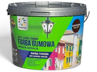 Резиновая краска для крыш Colorina 12 кг (RAL 8017 коричневая)