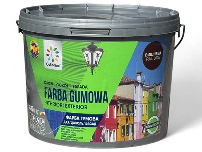 Резиновая краска для крыш Colorina 12 кг RAL 3005 вишневая