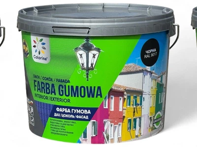 Гумова фарба для дахів Colorina 12 кг (RAL 9017 чорна)