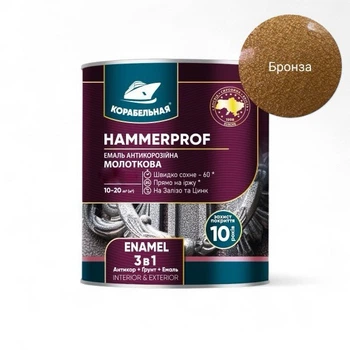 Эмаль антикоррозионная молотковая Корабельная бронза (2 л) №109