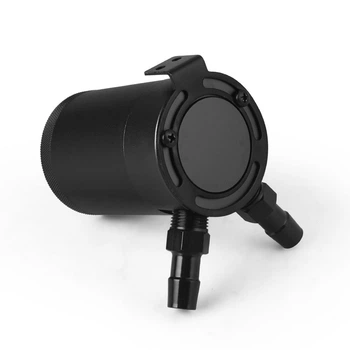 Маслоуловлювач. 250ml. (чорний)