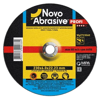 Круг шлифовальный по металлу NOVOABRASIVE Profi Т27 230 х 6 x 22.23 мм