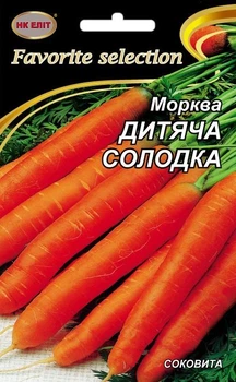 Семена Морковь Детская Сладкая (НК Элит) 20 г