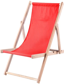 Шезлонг Kadax Tulon K7853