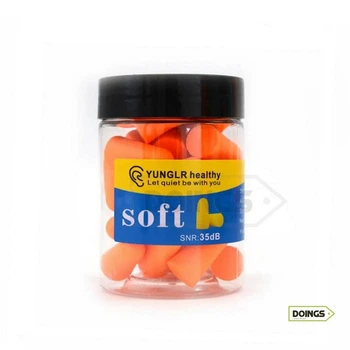Пенные беруши (затычки в уши для ушей от шума) CARPRIE BLK-001-60 Orange - 35 dB/60 шт