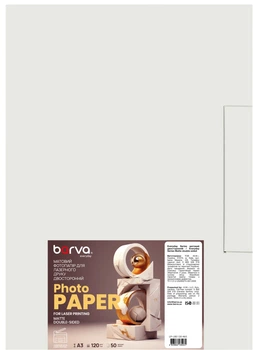 Фотобумага Barva Everyday для лазерной печати матовая двусторонняя 120 г/м2 A3 50 листов (LP-LBE120-465)