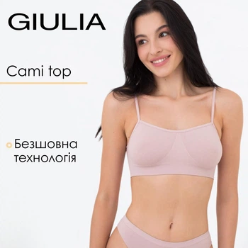 Бесшовный топ на тонких бретелях Giulia CAMI TOP S/M Pink-burnished lilac, женский топ из микрофибры