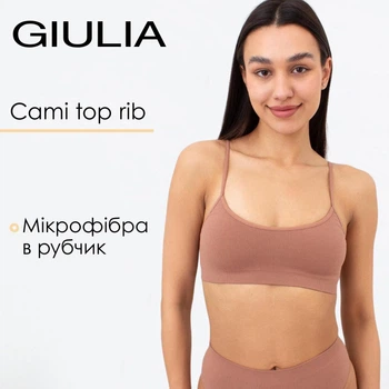Безшовний топ в рубчик на тонких бретелях Giulia CAMI TOP RIB S/M Brown-mokko, топ в рубчик