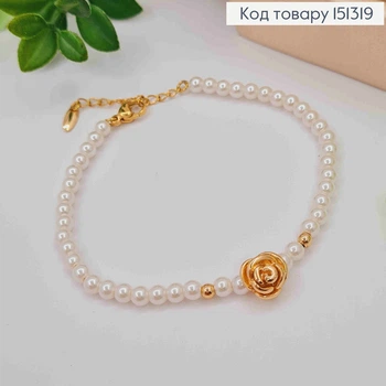 Браслет с Жемчужинкой с подвеской "Роза", длина 17+3см, Xuping 18K