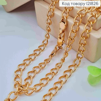 Цепочка ПАНЦИРНОЕ плетение, ширина 5мм, длина 50см, Xuping 18K