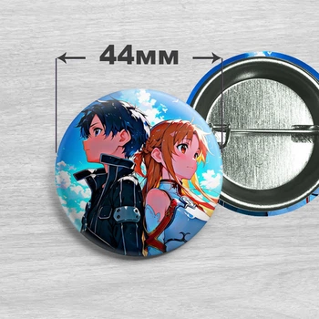 Значок Кіріто та Асуна з аніме Мистецтво Меча Онлайн / Sword Art Online. №1 44мм